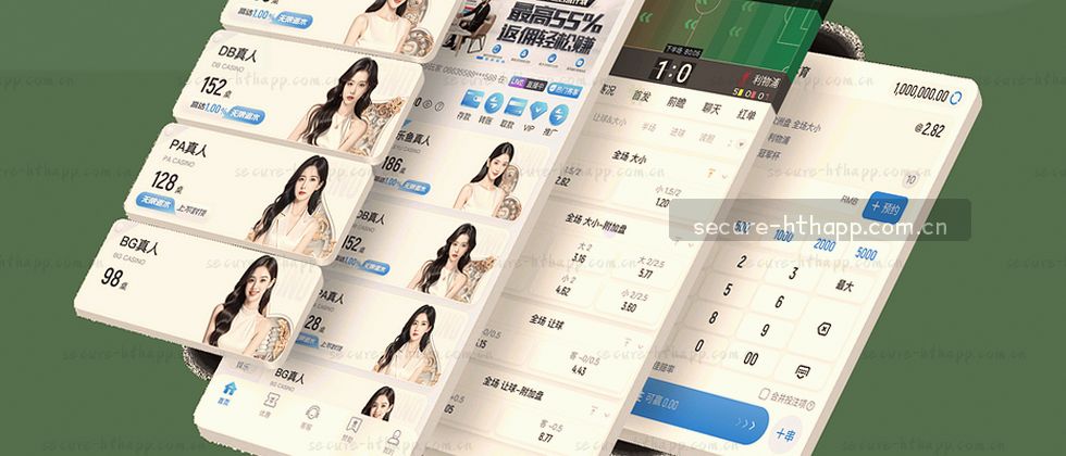 守护你的每一份数据秘密